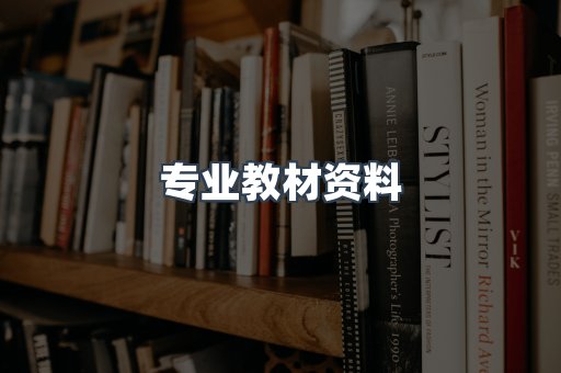 MOBI电子书